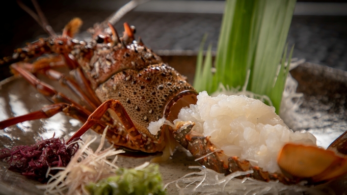 【贅沢なランチ♪】伊勢海老と佐賀牛の網焼き入り会席・お昼のお食事プラン◆個室でお食事（日帰り）